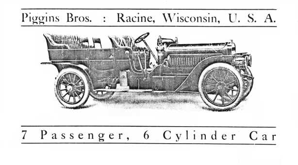 Piggins Advertisement